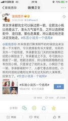 spa全身按摩视频